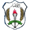 Al Ansar